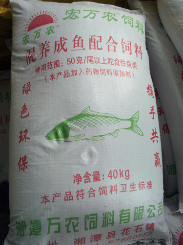 混養(yǎng)成魚配合飼料