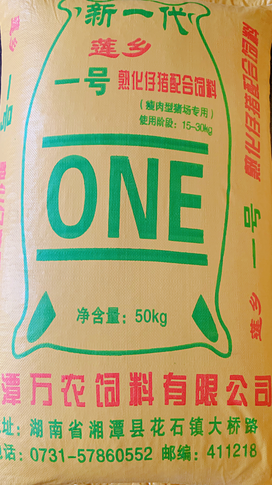 產(chǎn)品展示