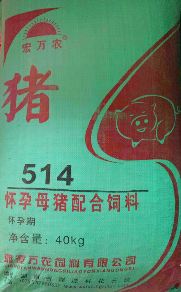 產(chǎn)品展示